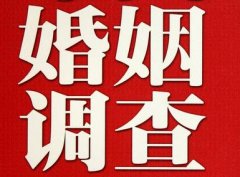 「双城区调查取证」诉讼离婚需提供证据有哪些