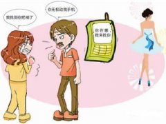 双城区寻人公司就单身女孩失踪原因总结